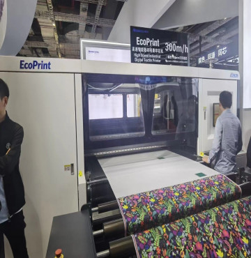 Máy in vải cuộn kỹ thuật số ATEXCO mới tại Triển lãm công nghệ in Dệt May quốc tế